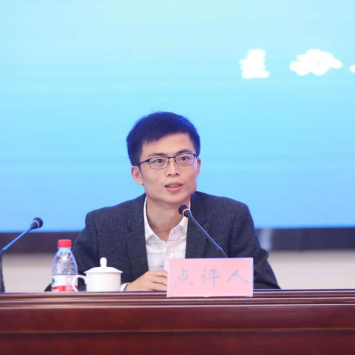 福州大学法学院陈俊秀